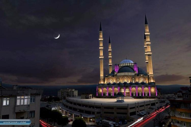 <p>Abdülhamithan Camii-Kahramanmaraş</p>