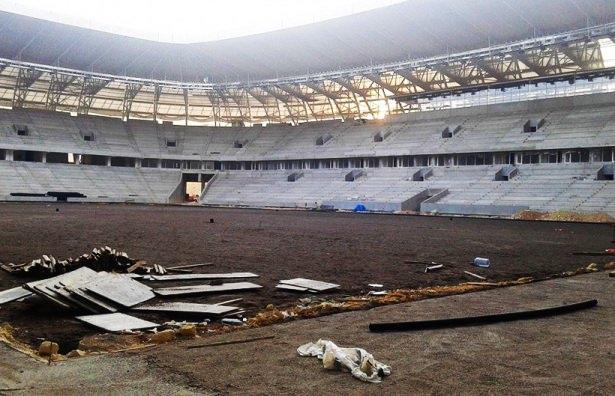 <p>Gaziantep Stadyumu<br />
Kapasite: 33.000</p>