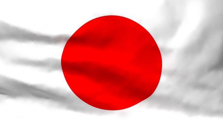 <p>16- Japonya</p>

<p>Japonya'dan Türkiye'ye 2010-2016 yılları arasında 2 milyar 199 milyon dolarlık yatırım geldi. 2017 Ocak-Şubat doğrudan yatırım tutarı ise 18 milyon dolar.</p>
