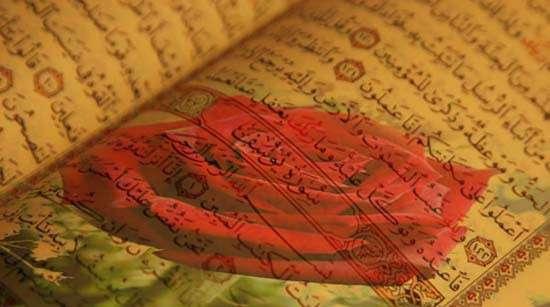 <p><strong>HESAP:</strong> Daha sonra insanlar, dünyada yaptıklarından dolayı Cenâb-ı Hakk’ın huzurunda hesaba çekilecektir.</p>
<p> </p>