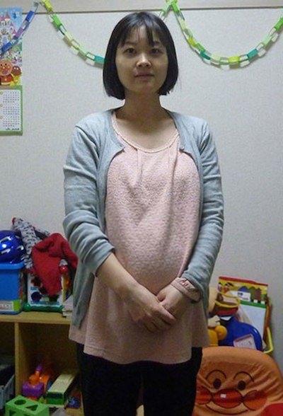 <p> <strong>Japonya</strong></p>
