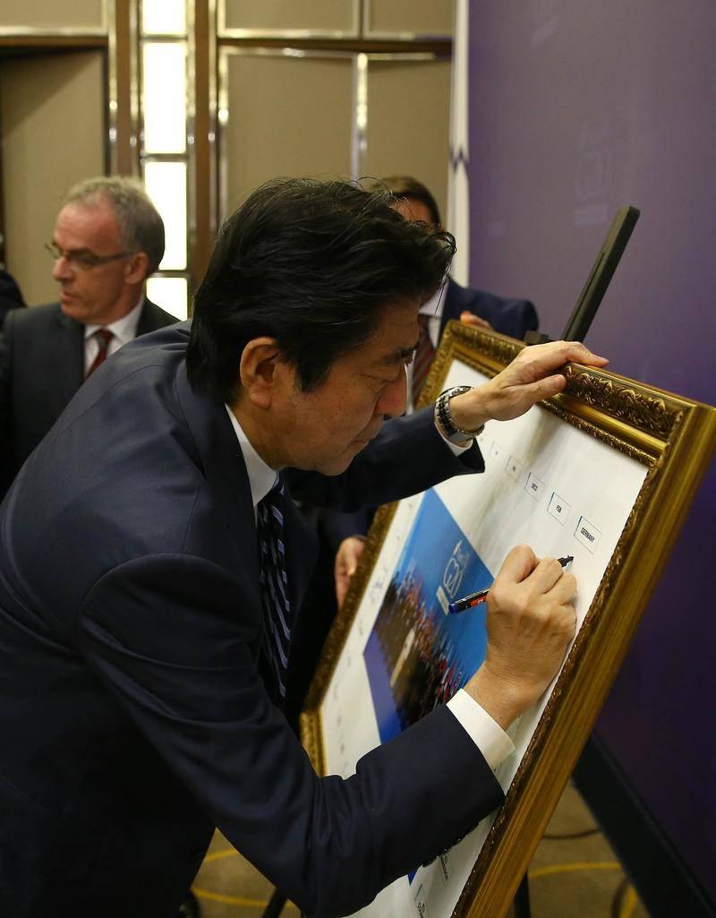 <p>Japonya Başbakanı Shinzo Abe</p>
