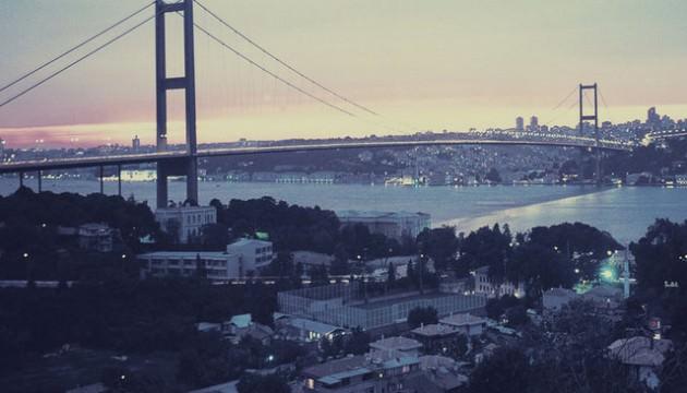 <p><span>İSTANBUL</span></p>