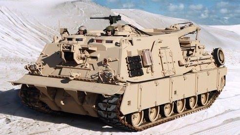 <p><strong>M88A2 zırhlı kurtarma aracı</strong></p>
<p>88 adet</p>