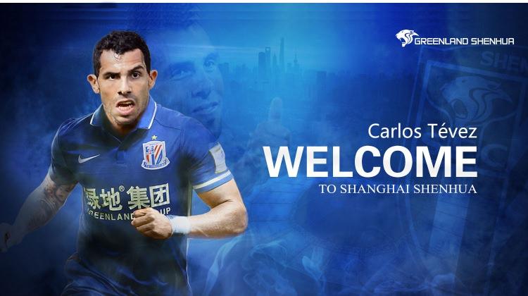 <p>Şanghay Greenland Shenhua</p>

<p> </p>

<p>Çin</p>

<p> </p>

<p>36,9 milyon</p>
