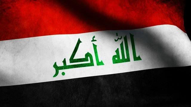 <p> Irak: Allahu ekber - "Allah en yücedir")</p>

<p> </p>
