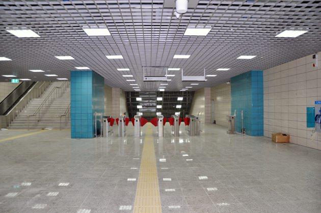 <p>ÜSKÜDAR</p>