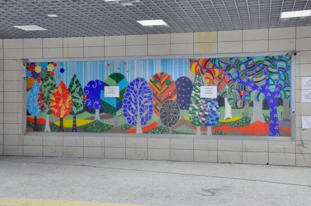 <p>ÜSKÜDAR</p>