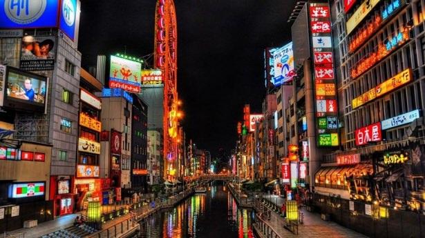 <p>4) Osaka</p>

<p> </p>
