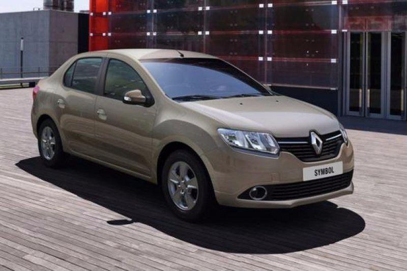 <p>Marmara Bölgesi Model: RENAULT Symbol Sedan 1.5 DCI Authentique Dizel Manuel</p>