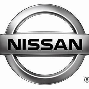 <p><strong>Nissan</strong></p>

<p>Markanın daire içine yazılmış ismi, Nissan'ın global anlamdaki gücünü ve dünya çapındaki yaygınlığını ifade etmektedir.</p>
