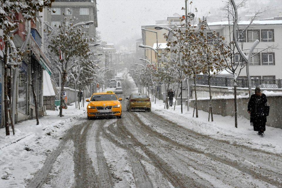 <p>GÜMÜŞHANE</p>
