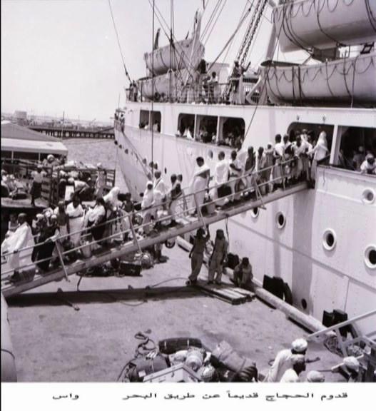 Suudi Arabistan Haber Ajansı tarafından geçmişten günümüze kadar çekilen hacla ilgili yüzlerce fotoğraf, insanları nostaji dünyasında gezdiriyor. 