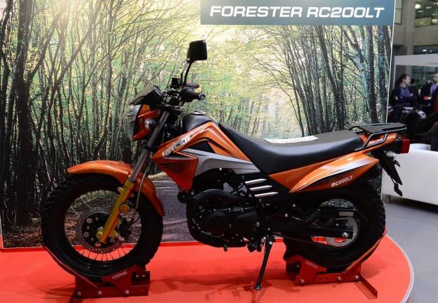 <p>Forester RC200LT</p>
