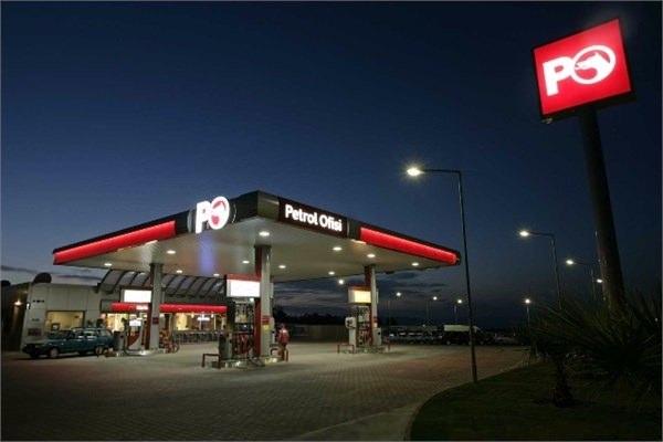 <p>13. OMV Petrol Ofisi<br />
Marka değeri: 748 milyon dolar</p>