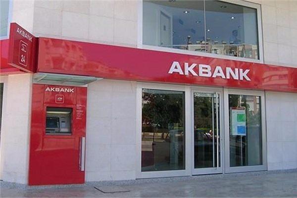 <p>1. Akbank<br />
Marka değeri: 2,516 milyar dolar</p>
