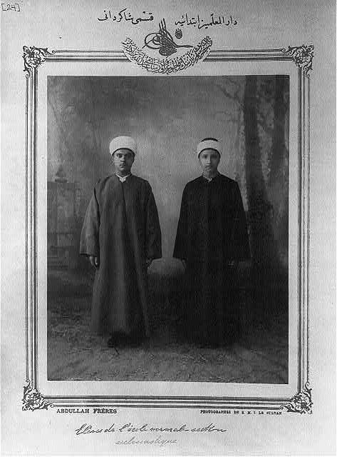 <p>Temel öğretmenlik seminerindeki öğrenciler</p>
<p> </p>