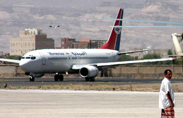 <p>30 Haziran 2009- Yemen Havayolları'na ait, Komor Adaları'na giden yolcu uçağı, Hint Okyanusu'na çakıldı. Uçakta 153 kişi bulunuyordu. Kazadan kurtulan olmadı.</p>