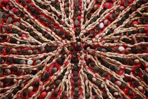 <p><strong>Katalonya</strong></p>

<p>5 Ekim 2014</p>
