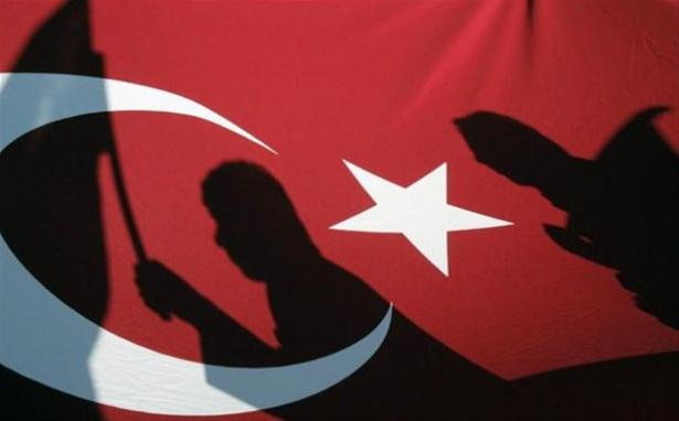 <p>Türkiye'nin tam adının Türkiye Cumhuriyeti olması.</p>

