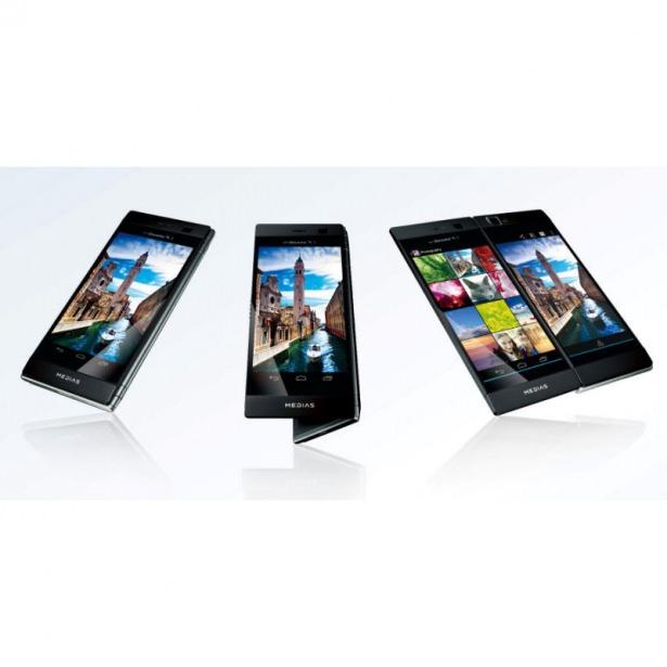 <p>NEC Medias N-05E W</p>

<p>NEC'in ilginç tasarımlı NEC Medias N-05E W'su, çift 4.3 inç'lik ekrana<br />
sahip. Cihazı açtığınızda iki ekran, çaprazlamasına 5.6 inç'lik büyük<br />
bir ekran oluşturuyor. Bu sayede uygulamaları daha büyük olarak<br />
kullanabiliyor veya iki uygulamayı aynı anda kullanabiliyorsunuz.</p>
