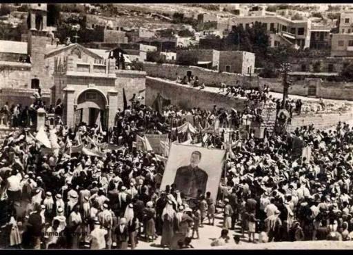 <p>Bir Zamanlar Filistin ve Stalin (1953)</p>
<p> </p>