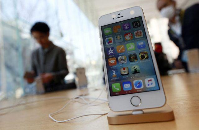 <p>iPad mini 2</p>
