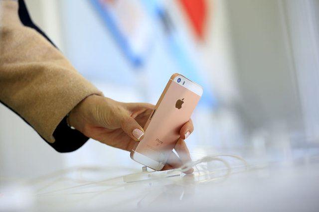 <p>iPhone SE</p>
