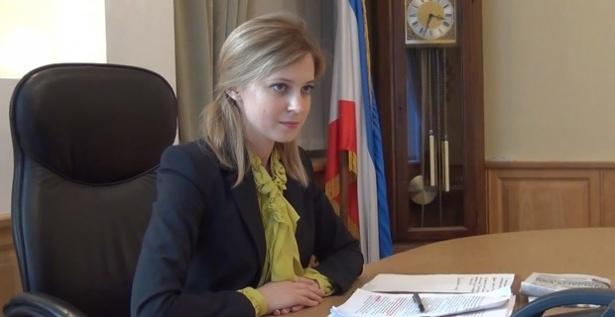 <p>Kırım'ın ge&ccedil;en yıl Ukrayna&rsquo;dan koparılarak Rusya&rsquo;ya bağlanması s&uuml;recinde tanınan başsavcı Natalia Poklonskaya, Rusya Devlet Başkanı Vladimir Putin tarafından t&uuml;mgeneral olarak atandı.</p>
