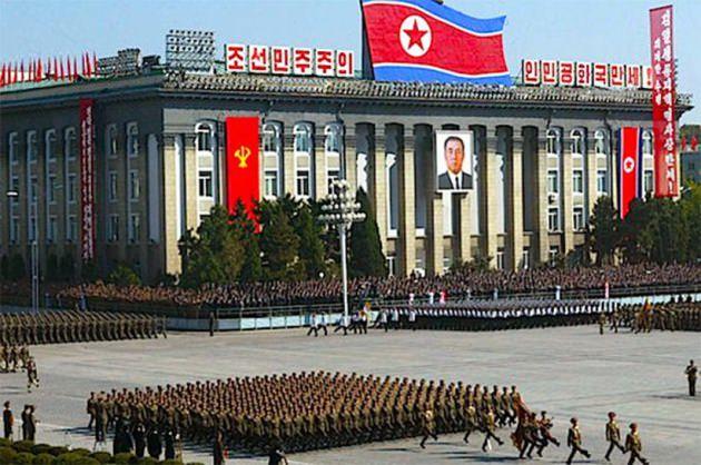 <p>Kuzey Kore'de bulunan b&ouml;lgeye yaklaşmak kesinlikle yasaktır. Kuzey Kore dış d&uuml;nyaya kapalı bir &uuml;lkedir ve normal bir ziyaret i&ccedil;in bile bulunmak neredeyse imkansız.</p>
