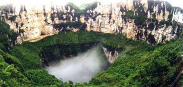 <p>3. Heavenly Pit, Çin</p>

<p> </p>
