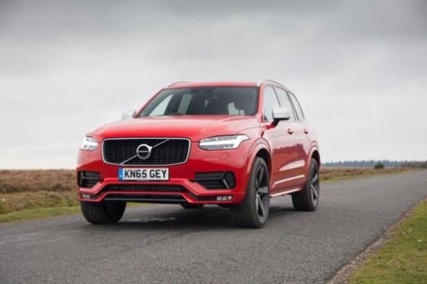 <p><strong>Volvo XC90</strong></p>

