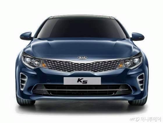 <p>KIA Optima</p>
