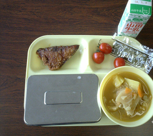 <p><strong>JAPONYA</strong></p>
