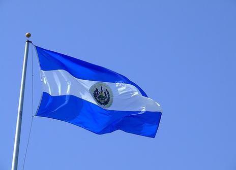 <p><strong>El Salvador</strong><br />
2 Türk yaşıyor.</p>