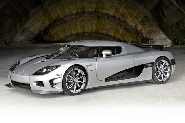<p>Lamborghini Veneno: 4,5 milyon dolar</p>
