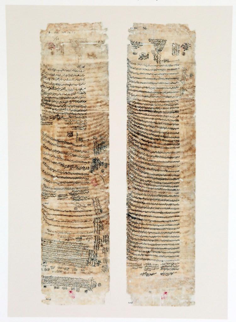 <p>Kadiyul Kudat İmaduttin Ebunneca Muhammed Bin Şeyhulislam, Müftüy'ül En'am Ebu'l Hassan 'a ait 13 Haziran 1504 tarihli vakfiye kaydı.</p>
<p> </p>