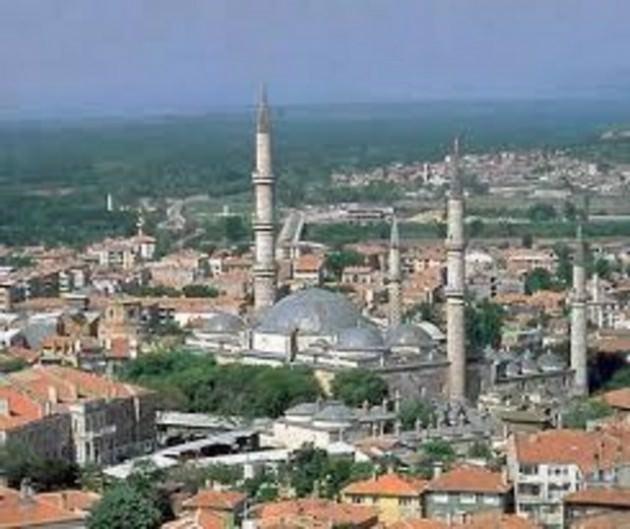 <p><span>EDİRNE</span></p>