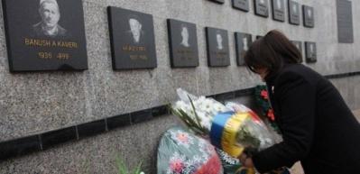 Kosova'da Re&ccedil;ak katliamı kurbanları anıldı