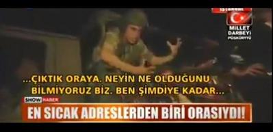 15 Temmuz gecesine ait en &ccedil;arpıcı anlardan biri