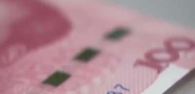 16 yıl sonra bir ilk! &Ccedil;in'den bu zamana kadarki en b&uuml;y&uuml;k dolar hamlesi