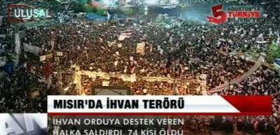 Ulusal Kanal'da skandal Mısır haberi