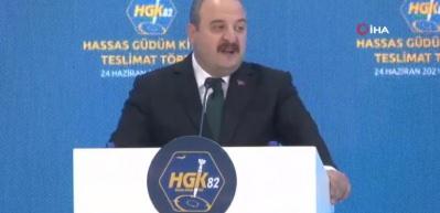  Bakan Varank: &ldquo;Kendi &uuml;retebileceğimiz &uuml;r&uuml;nlerin yurt dışından tedarik edilmesine asla tahamm&uuml;l&uuml;m&uuml;z yok&rdquo;