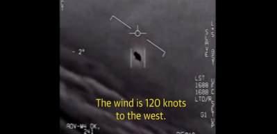 &Ccedil;arpıcı UFO raporu yayımlandı! 17 senenden beri...