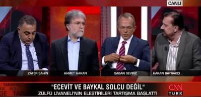 Halk TV eski Genel M&uuml;d&uuml;r&uuml; Şaban Sevin&ccedil;'ten Muharrem İnce ve Akşener itirafı