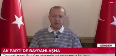 Başkan Erdoğan AK Parti teşkilatıyla bayramlaştı