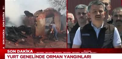 Bakanlar afet b&ouml;lgesinde a&ccedil;ıklama yapıyor... Yangında son dakika gelişmesi
