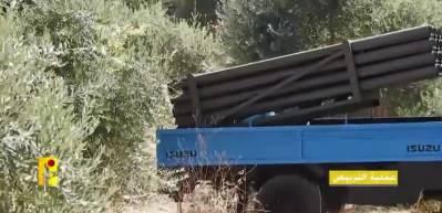 Hizbullah, İsrail'e d&uuml;zenlediği f&uuml;ze saldırısına ait g&ouml;r&uuml;nt&uuml;leri yayınladı