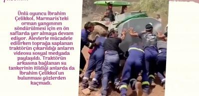 Yangınla m&uuml;cadelede İbrahim &Ccedil;elikkol'un b&uuml;y&uuml;k desteği!