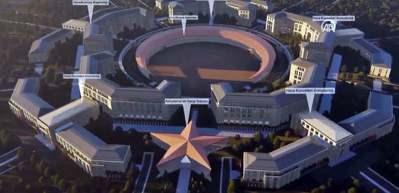 Ay Yıldız Projesi'nin tanıtım filmi